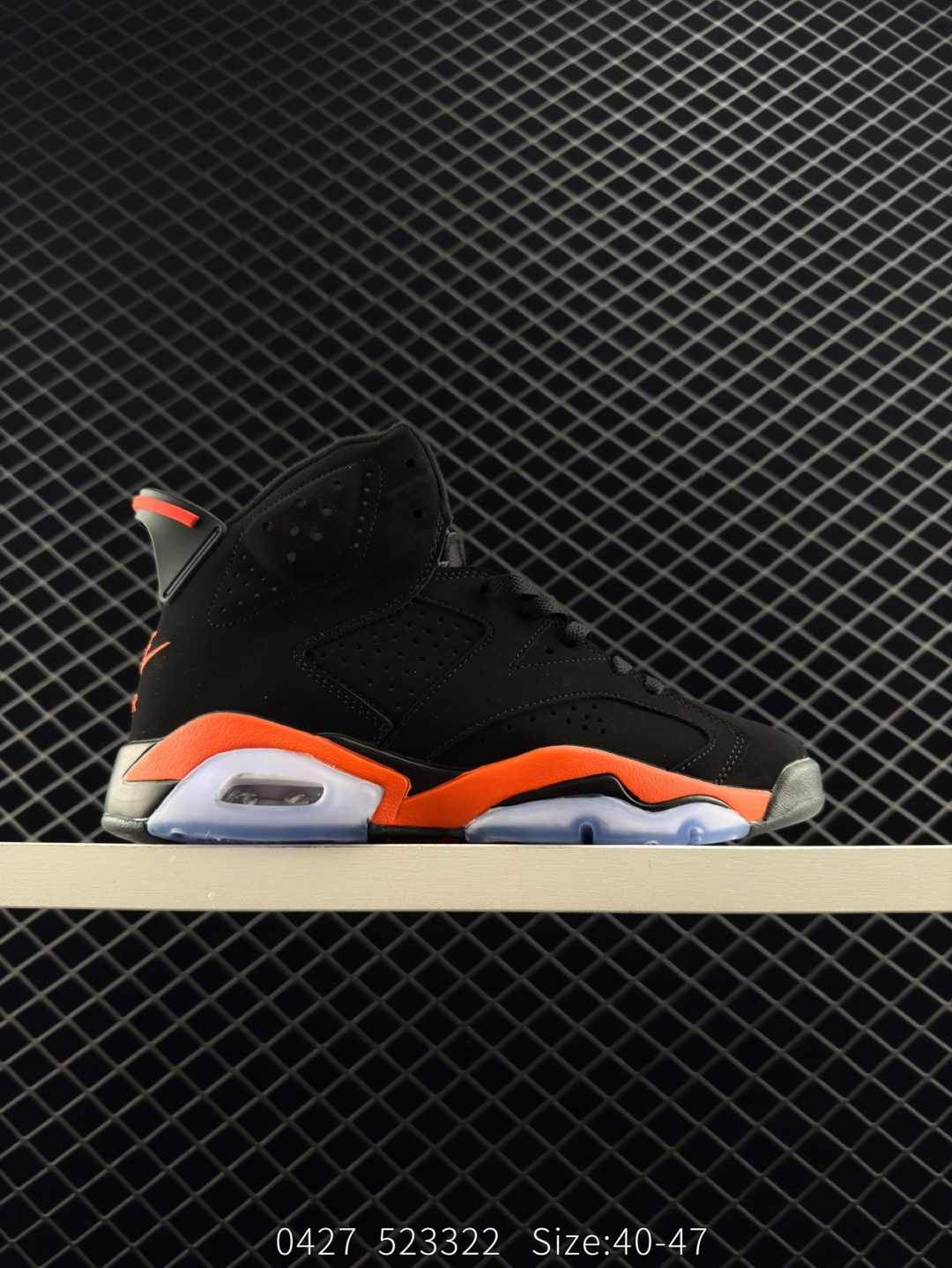 Nike Air Jordan 6 Retro